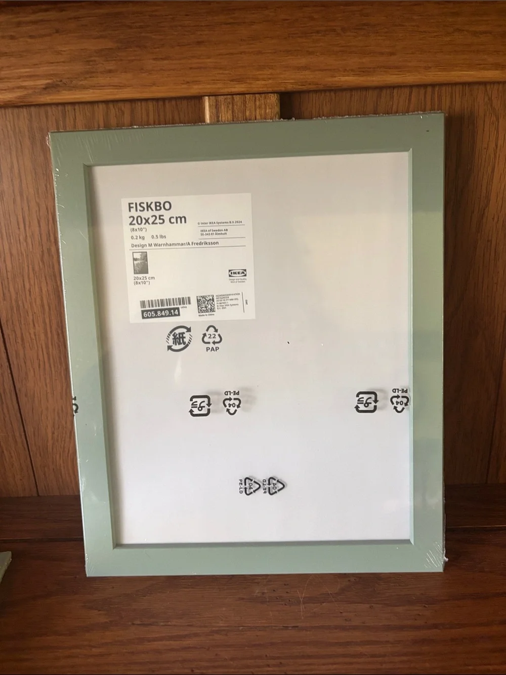 IKEA Fiskbo Frames Set of 2